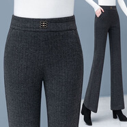 恒源祥加絨加厚微喇叭毛呢褲窄版羊.毛呢子褲高腰垂感媽M媽大尺碼寬松直 三扣深灰色不加絨 L 95-105斤