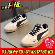 潮貼歐洲站阿甘鞋男鞋2025新款秋季潮流百搭板鞋青少年休閑運(yùn)動(dòng)軟底鞋 白藍(lán)【升級(jí)版】 42 現(xiàn)貨速發(fā)