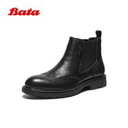 拔佳（Bata）切爾西靴男2025冬牛皮通勤低靴29691DD5 黑色 41