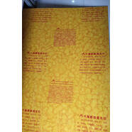 詠幻壓克力云石板透光石過(guò)道懸吊式天花板背景墻玄關(guān)電梯燈箱板整體櫥 裂帛玉 50x50cm