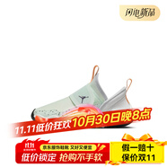 耐克（NIKE）Jordan喬丹小鯊魚237男女童幼童運動鞋輕質易穿脫DQ9293 301微綠/黑/帆白/山峰白/足球灰 35 (腳長約22CM)