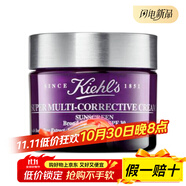 科顏氏（Kiehl's）多效修護(hù)霜 緊致保濕 50ml 50ml