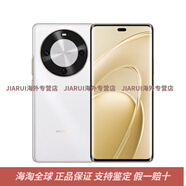 華為（HUAWEI）/ 暢享 70X 8GB+256GB 雪域白 8GB+256GB