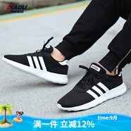 阿迪達斯 （adidas）男女鞋春季新款低幫三條紋減震透氣耐磨情侶休閑運動跑步鞋 BB9774 經(jīng)典款 36.5