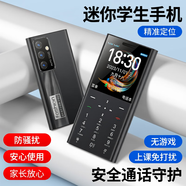 皓軒迷你戒網(wǎng)癮學(xué)生手機(jī)男女超薄款4G全網(wǎng)通兒童初高中生老人機(jī) 黑色【手機(jī)殼/掛繩】 4G全網(wǎng)通【移動(dòng)/聯(lián)通/電信】 套餐五+有充電器+64G內(nèi)存卡+定位