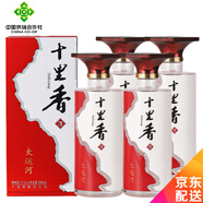 十里香【河北特產(chǎn)館】白酒整箱 中華老字號濃香型糧食酒禮品酒 滄州特產(chǎn) 52度 500mL 4瓶 整箱裝大運河