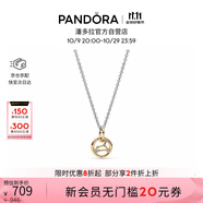 潘多拉（PANDORA）星座物語項鏈套裝十二星座金牛座生日禮物送女友
