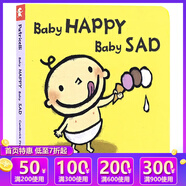 英文原版 Baby Happy Baby Sad 一根毛 臟小孩 名家Leslie Patricelli 幼兒情緒認知啟蒙圖畫書 0-3歲 綠山墻