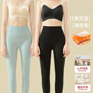 貓人保暖褲女士秋褲高腰打底保暖內(nèi)衣秋冬季羊絨發(fā)熱加絨加厚大碼 T芙尼藍(lán)+漫暮黑 【抗菌羊毛保暖】 L 【建議80-100斤】
