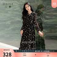 三彩2025秋季新款浪漫碎花雪紡裙連衣裙松緊腰A字大擺長裙S 烏黑色花卉 M 160/84A