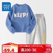 真維斯（Jeanswest）真維斯男童套裝春裝大童兒童兩件套秋冬外穿2025男孩加絨保暖衣服 【春秋套裝】霧霾藍灰色xcbnd10 150