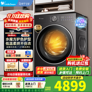 小天鵝（LittleSwan）12公斤滾筒洗衣機VE10pro全自動家用 純平全嵌大容量洗烘一體新品上市1.21洗凈比 TD12VE20PRO洗烘一體