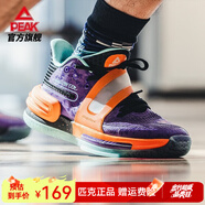 匹克（PEAK）態(tài)極閃現4代籃球鞋防滑實(shí)戰戶(hù)外籃球鞋男太極閃現4.0運動(dòng)鞋 湖人紫 42