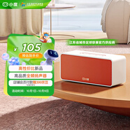 小度智能音箱 Xiaodu Sound 標準版 高品質(zhì)聲學(xué) 藍牙電腦桌面音響 AI智能 鬧鐘早教機 老人小孩送禮