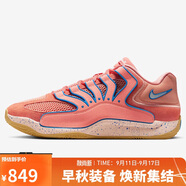 耐克NIKE男子籃球鞋 KD18 EP 運(yùn)動(dòng)鞋HV1991-601粉藍(lán)42.5