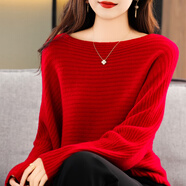 香影芬針織衫女一字領100%純羊毛衫女套頭毛衣女寬松蝙蝠袖羊毛打底衫女 中國紅 L (建議105-115斤)