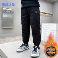 未來(lái)之星男童棉褲外穿冬季2025新款加絨加厚保暖地圖標加絨棉褲 黑色 110 關(guān)注收藏優(yōu)先發(fā)貨