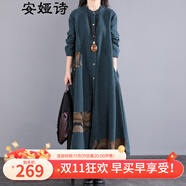 安婭詩復(fù)古民族風(fēng)女裝冬季加絨連衣裙女長款過膝加厚保暖長裙子 墨藍(lán)色加絨款 L 原均碼建議體重110-125