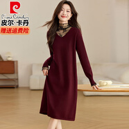 皮爾卡丹（pierre cardin）高端品牌羊毛打底連衣裙女過(guò)膝毛衣裙秋冬新款配大衣氣質(zhì)感長(cháng)裙子 安哥拉紅 L