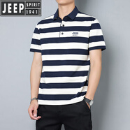 JEEP SPIRIT吉普涼感短袖t恤男夏季新款純棉翻領(lǐng)條紋POLO衫商務(wù)休閑半袖上衣 米白色 L