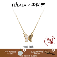 翡拉拉（fellala）「化蝶」 925銀月白蝴蝶項(xiàng)鏈精致優(yōu)雅鎖骨鏈母貝短V型鏈節(jié)日禮物 商場(chǎng)同款 一條