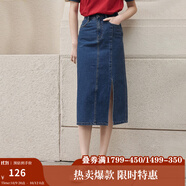 茵曼梨渦系列小心機開(kāi)衩牛仔半身裙女夏季新款高腰純棉裙子 深牛仔藍 L