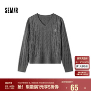 森馬（Semir）森柔毛衫|毛衣女刺繡V領(lǐng)顯瘦寬松2024絞花上衣復(fù)古風(fēng)109724107014