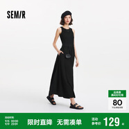 森馬（Semir）連衣裙女高腰拼接背心裙百搭2025夏優(yōu)雅圓領(lǐng)長(zhǎng)裙通勤109325114015