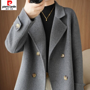 皮爾卡丹（pierre cardin）毛呢外套女士短款時(shí)尚洋氣減齡小個(gè)子秋冬季大碼雙面羊絨呢子大衣 深灰色 S 【建議80-110】