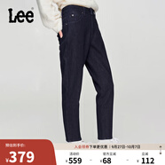 Lee413標準高腰小直腳加厚加絨深藍色女牛仔褲潮流