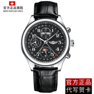 古浪琴海瑞士古浪琴海手表男士名匠月相全自動(dòng)機械表防水運動(dòng)多功能男腕表 黑帶黑面  進(jìn)口機芯 40mm