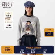 Teenie Weenie小熊女裝針織衫2025秋季新款菱形格提花合身圓領(lǐng)毛衣 灰色 S