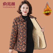 俞兆林（YUZHAOLIN）中老年女冬裝盤扣小棉襖奶奶保暖加絨棉衣媽媽秋冬裝碎花棉服外套 咖啡色 XL (參考90-105斤)