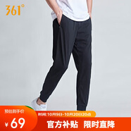 361°褲子夏季男休閑運動褲跑步寬松健身九分褲束腳褲551924723-1
