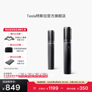 特斯拉（Tesla）官方 TeslaMic無線雙人同享車載麥克風(fēng)戶外k歌娛樂ktvmodel3/y/s/x TeslaMic車載麥克風(fēng)