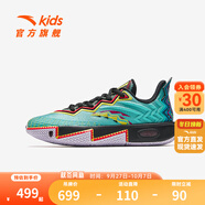 安踏【凱里·歐文系列】兒童少年版實(shí)戰(zhàn)專業(yè)籃球鞋系列【限量發(fā)售】 【歐文2】熒光水綠/基礎(chǔ)黑/奇幻藍(lán)1115R11 35
