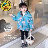 G.duck兒童羽絨服女童小熊冬裝女孩2025新品寶寶洋氣小童冬季白鴨絨外套 綠色 120