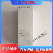 滿(mǎn)婷【官方店鋪】滿(mǎn)婷控油祛痘去螨蟲(chóng)祛痘潔面水祛痘霜男女可用除螨刮 滿(mǎn)婷小氣泡面膜刮碼