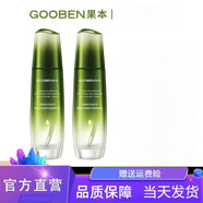 果本（gooben）鱷梨凝時(shí)抗皺彈潤水爽膚水100ml補(bǔ)水保濕提拉緊致收縮毛孔護(hù)膚品 鱷梨凝時(shí)抗皺彈潤水100ml*2