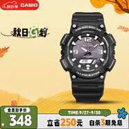 卡西歐（CASIO）手表男光動能防水運(yùn)動電子學(xué)生表送男友禮物AQ-S810W-1A