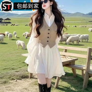山頭林村白鹿同款連衣裙2025夏天法式高級感獨特漂亮氣質(zhì)海邊度假白色假兩 假兩件連衣裙 高質(zhì)量 單件 M  建議95-105斤