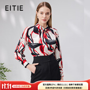 愛(ài)特愛(ài)（EITIE）氣質(zhì)復(fù)古印花立領(lǐng)直筒通勤顯瘦雪紡襯衫秋新款女上衣7113809 龐貝紅61 M 160