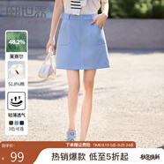 熙世界（sllsky）天絲棉半身裙夏2025新款復(fù)古工裝口袋小個(gè)子a字包臀短裙 灰藍(lán)色 2XL