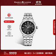 艾美（MAURICE LACROIX）瑞士男表瑞表機械表高端原裝進口手表鋼帶夜光腕表生日禮物 39mm-鋼帶-黑面