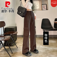皮爾卡丹（pierre cardin）高腰直筒工裝牛仔褲女春夏季式街頭辣妹寬松闊腿褲高街休閑拖針織 咖啡色 M
