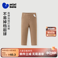 迷你巴拉女童打底褲秋冬寶寶洋氣彈力修身舒適保暖兒童長褲 咖啡50812-230425123002 120