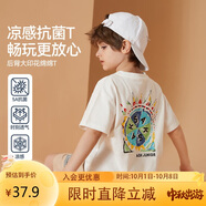 ASK JUNIOR抑菌涼感親子裝t恤25夏男大童半袖體恤兒童短袖上衣 白色 160
