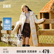 森馬（Semir）90%鴨絨羽絨服女長款寬松顯瘦冬季輕暖連帽外套防水109725113001