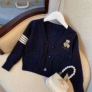 鐳鐳鴨女童jk制服套裝秋裝2025春秋新款小女孩學(xué)院風(fēng)三件套兒童針織外套 藏青色開(kāi)衫 120 尺碼(適合110cm左右)