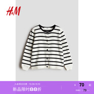 H&M童裝女童毛衣秋季學(xué)院風(fēng)打底衫空調(diào)衫圓領(lǐng)洋氣針織衫0924139 黑色/白色條紋 120 120/60